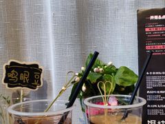 -饵块食光·云南有机手作饵块