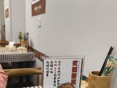 -湖南师大-三牌路鲜货冒菜