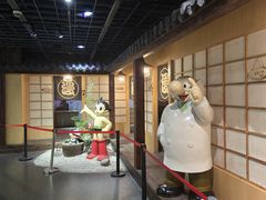 -上海动漫博物馆