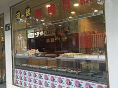 -海曙西区老大房(孝闻街店)