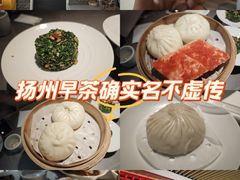 -晓淮山·扬州早茶·淮扬菜(龙阳广场店)