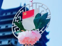 -六和塔文化公园