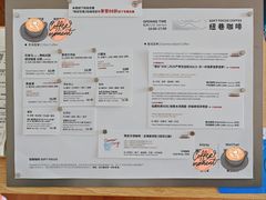 -纽巷咖啡 SOFTFOCUS COFFEE(锦和巴黎时韵店)