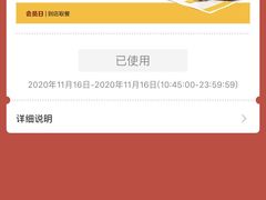 -麦当劳(百利广场店)