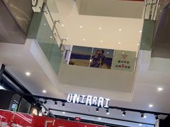 -飞洲国际广场