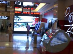 -中影国际影城(大唐西市4K临境音店)