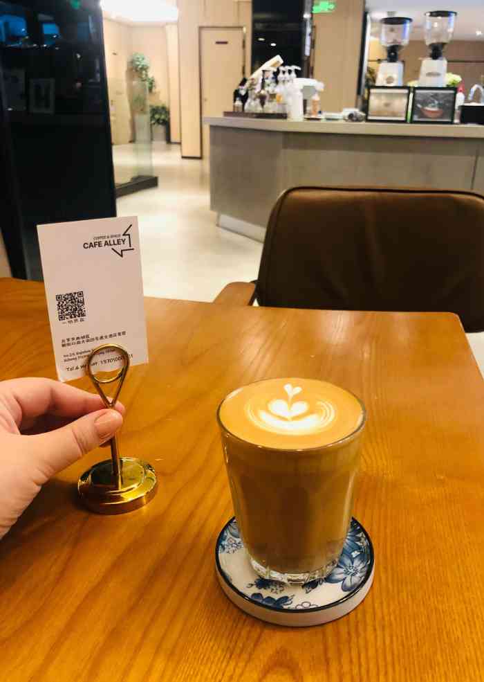 cafe alley 咖啡下午茶-"2021北京春天的第一场沙尘暴里,做完工.