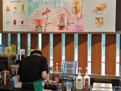 -星巴克(深圳香港大学深圳医院店)