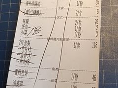 -淘米捞·米汤脆鲩鱼火锅(福田皇岗店)