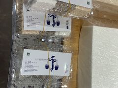 -禾生粑粑坊(陕西路店)