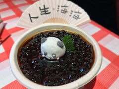 -古市香跷脚牛肉·非遗传承单位