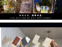 -0907餐厅(核桃园店)