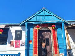 -辛庄国际文化艺术区