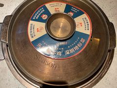 -润园四季椰子鸡火锅(海上世界店)
