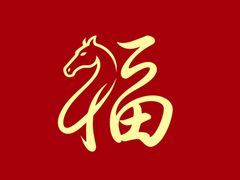 -海底捞火锅(牡丹园店)