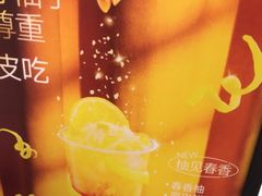 -茶百道(京华城店)