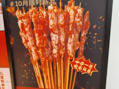 -龍歌自助小火锅(雨花台江南虹悦城店)