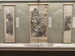 -清华大学艺术博物馆