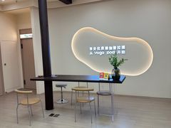 -乐刻瑜伽·普拉提·小瑜荚YogaPod(滨江银泰店)