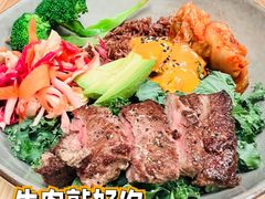 韩式活力煎牛肉能量碗-Wagas沃歌斯(武汉恒隆广场店)