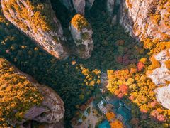 -雁荡山风景名胜区