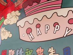 -闽鄂情·闽南招财鸭(水头店)