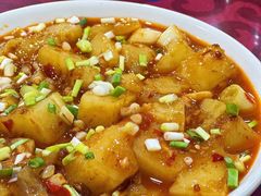 -温江公平红烧兔(总店)