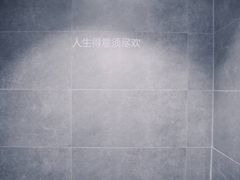 -Badmarket(庙前西街店)