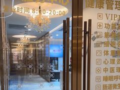 -美亚体检(台江分院)