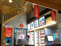 -八婆婆烧仙草(曾厝垵店)