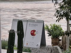 -喜茶(珠海华发商都店)