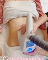 -Lily纤美·科技减脂中心