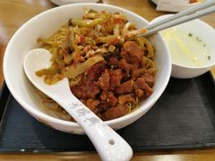 -鴻瑞興面馆(保利时光里店)