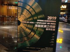 -万达影城IMAX(海口日月广场店)