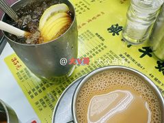 -澳洲牛奶公司(佐敦店)