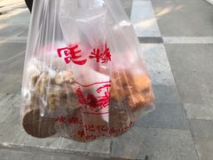 -宫廷糕点铺(人民中路店)