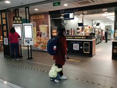 门面-麦当劳(北站北广场店)