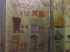 -冰冰酱老味刨冰绵绵冰(中山路总店)