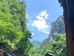 -富正毅三下锅·湘西韵味(天门山索道店)