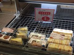 -Caten佳田(港惠店)