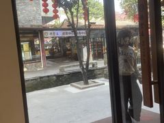 -德云居