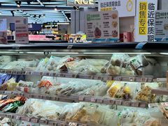 -盒马鲜生(大成店)