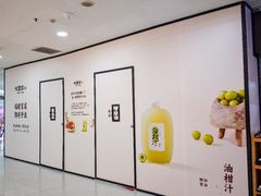 -厦门SM