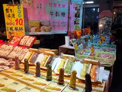 -六合夜市
