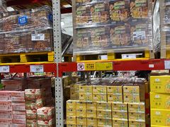 -山姆会员商店(邻瑞广场店)