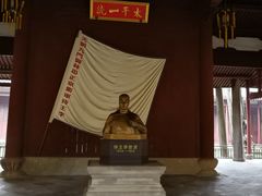-太平天国侍王府