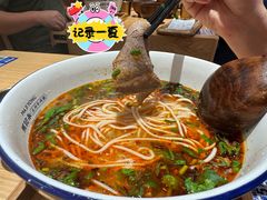 -马记永·兰州牛肉面(3019君尚店)