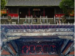 -报恩寺(平武县)