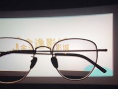 -金逸影城(荟聚IMAX激光店)