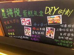 -星巴克臻选(周浦万达店)